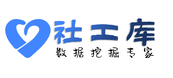 有什么手段亮马河大厦开房记录